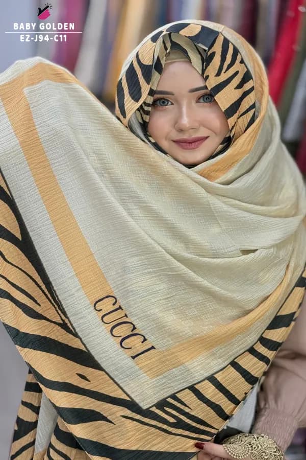 Exclusive Branded Printed HIJAB