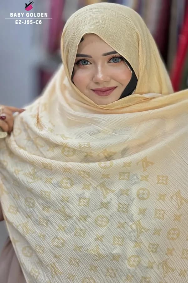 Exclusive Branded Printed HIJAB