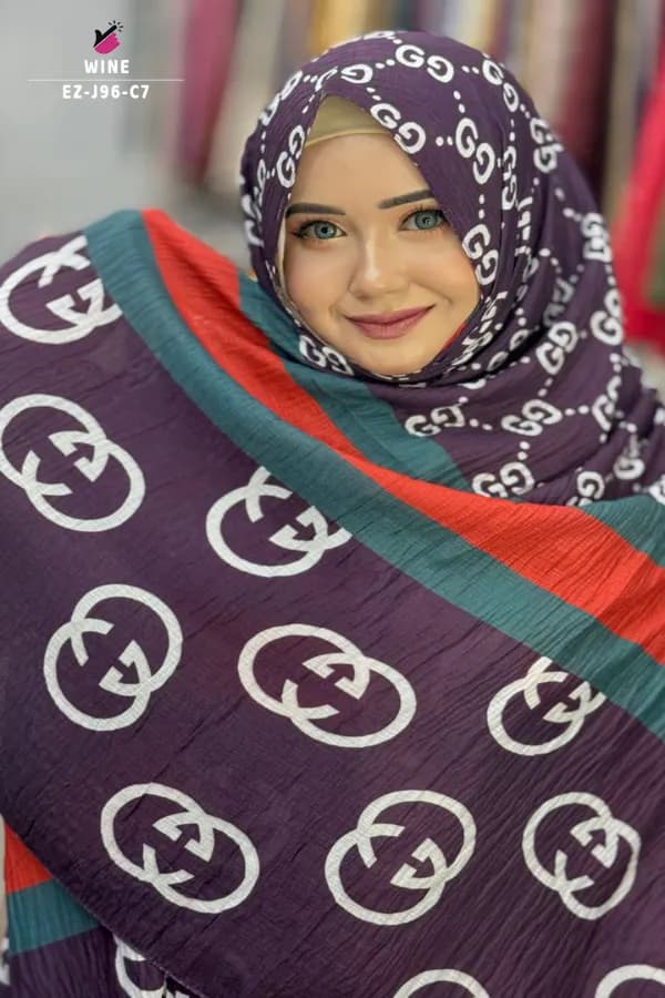 Exclusive Branded Printed HIJAB