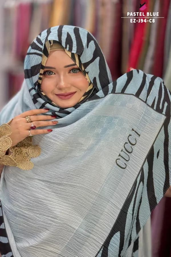 Exclusive Branded Printed HIJAB