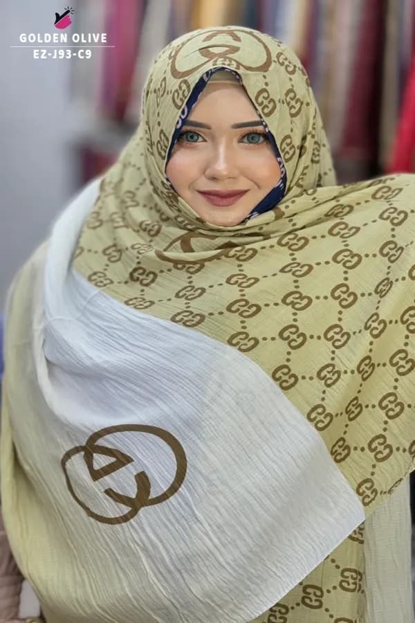Exclusive Branded Printed HIJAB