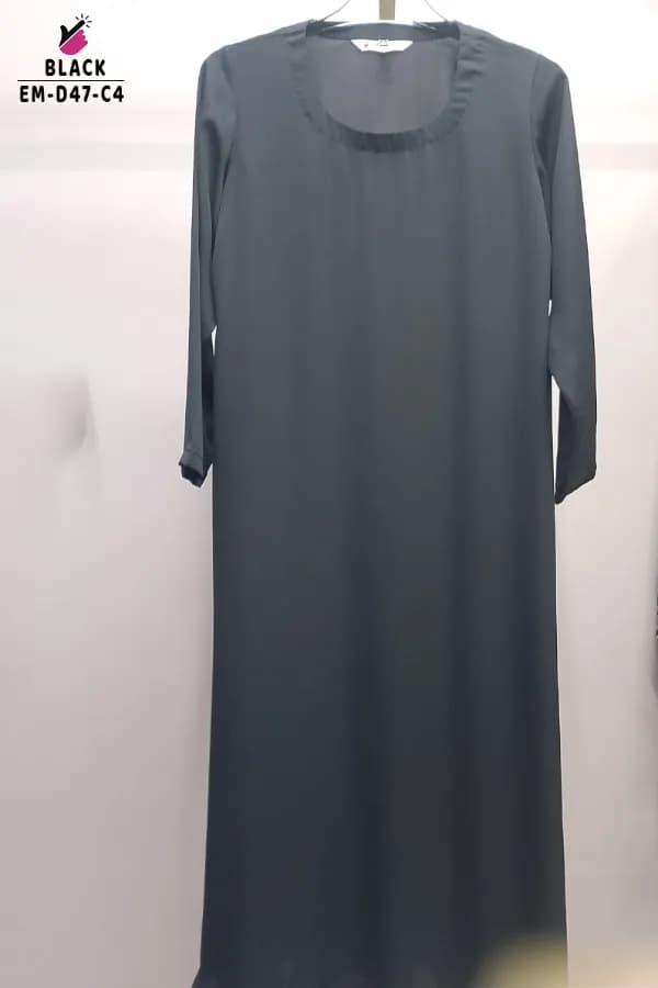Plain Inner Abaya