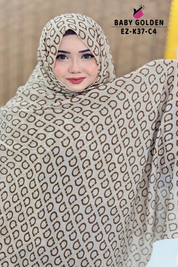 BRANDED PRINTED HIJAB