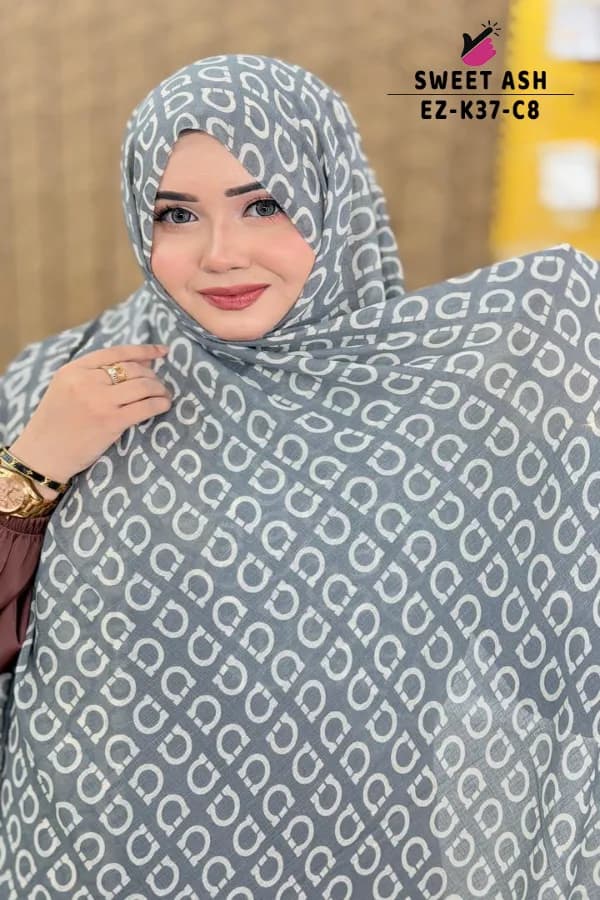 BRANDED PRINTED HIJAB
