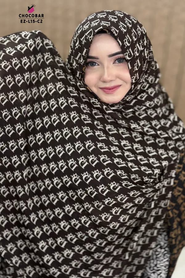 BRANDED HIJAB