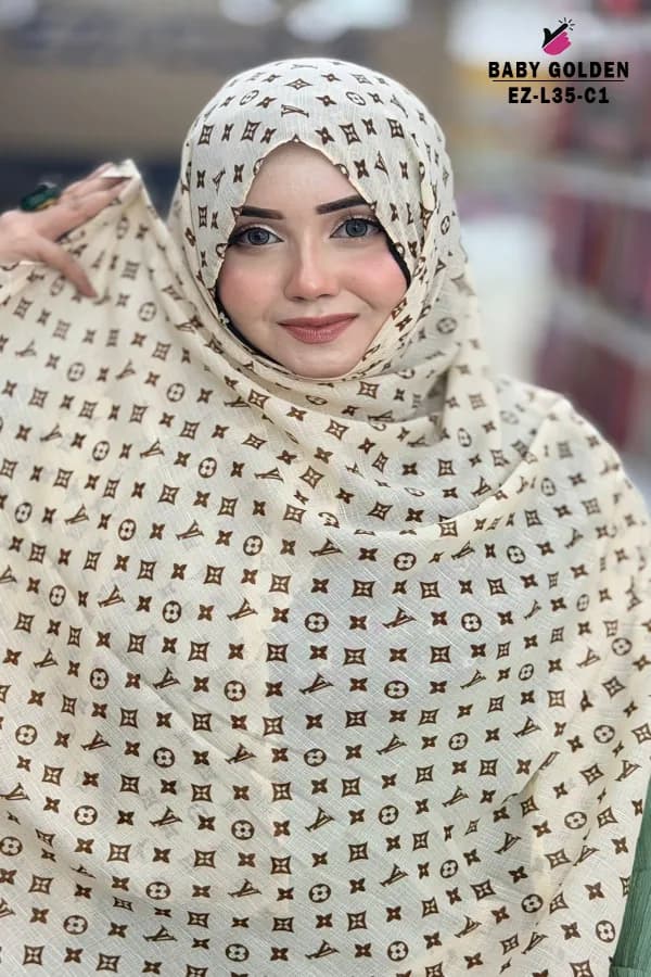Branded Hijab