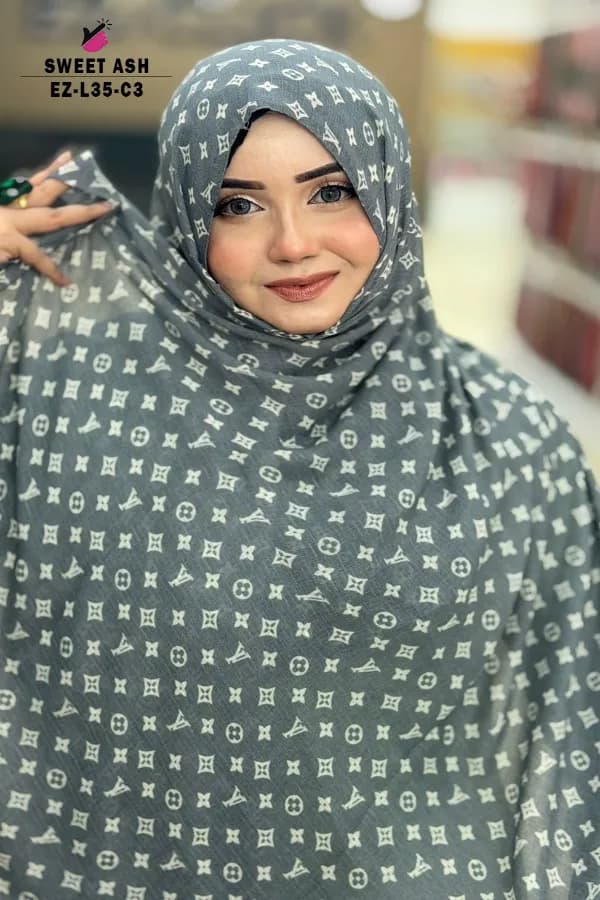 Branded Hijab