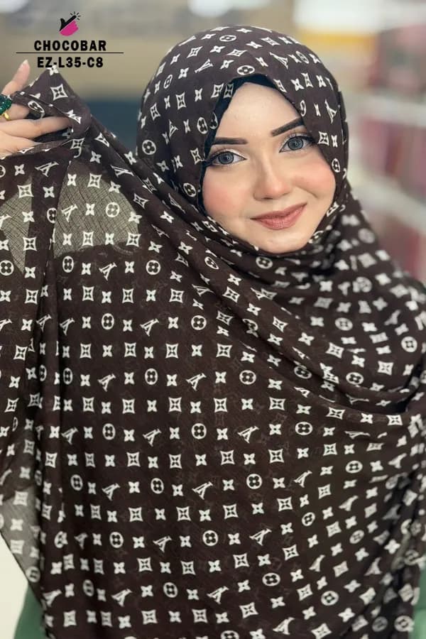 Branded Hijab