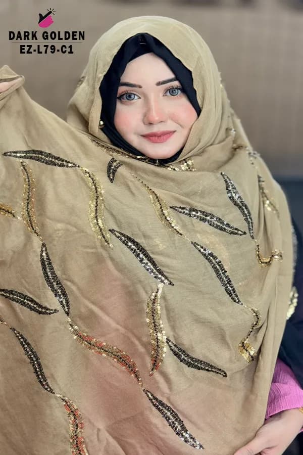 কারচুপি হিজাব