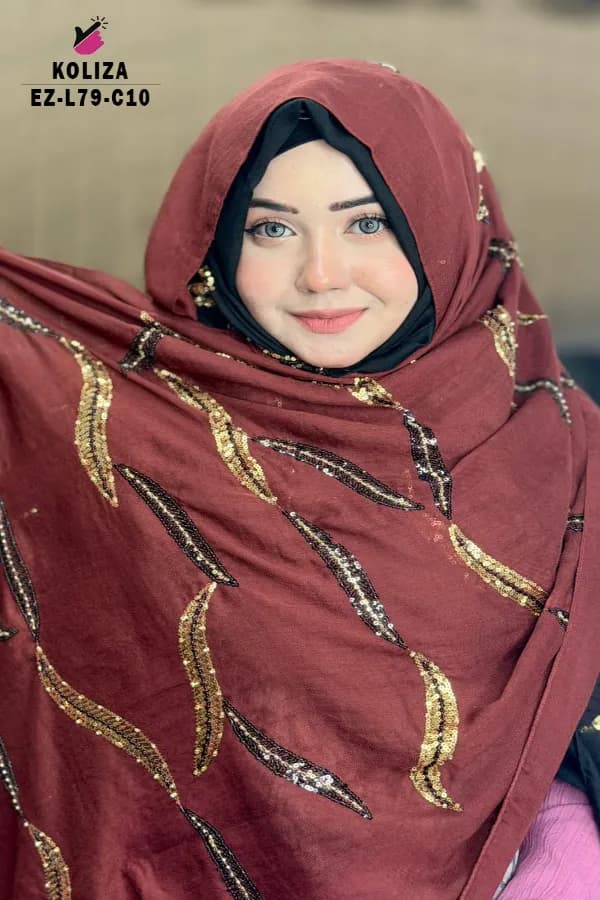 কারচুপি হিজাব