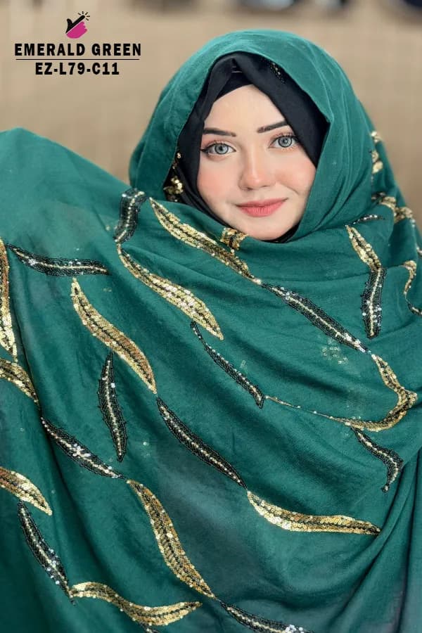কারচুপি হিজাব