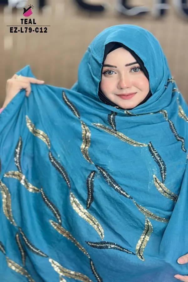 কারচুপি হিজাব