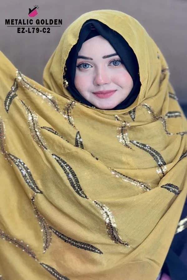 কারচুপি হিজাব