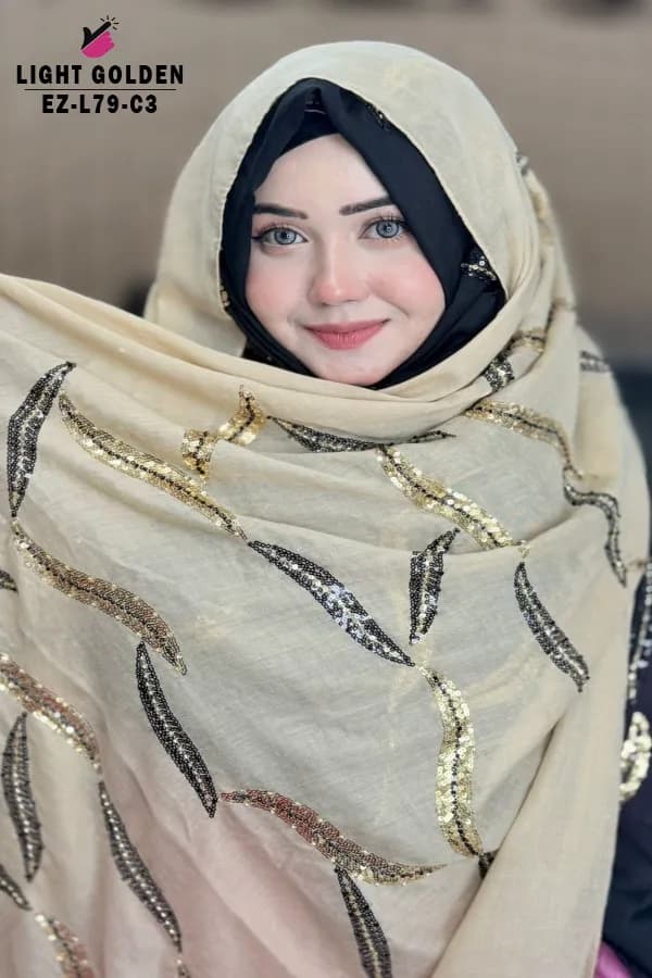 কারচুপি হিজাব
