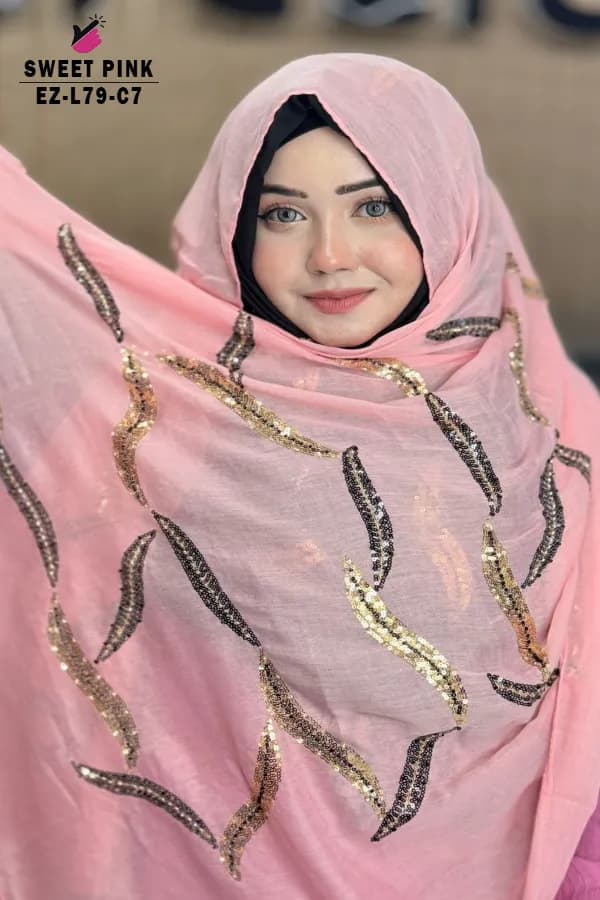 কারচুপি হিজাব