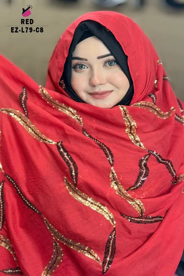 কারচুপি হিজাব