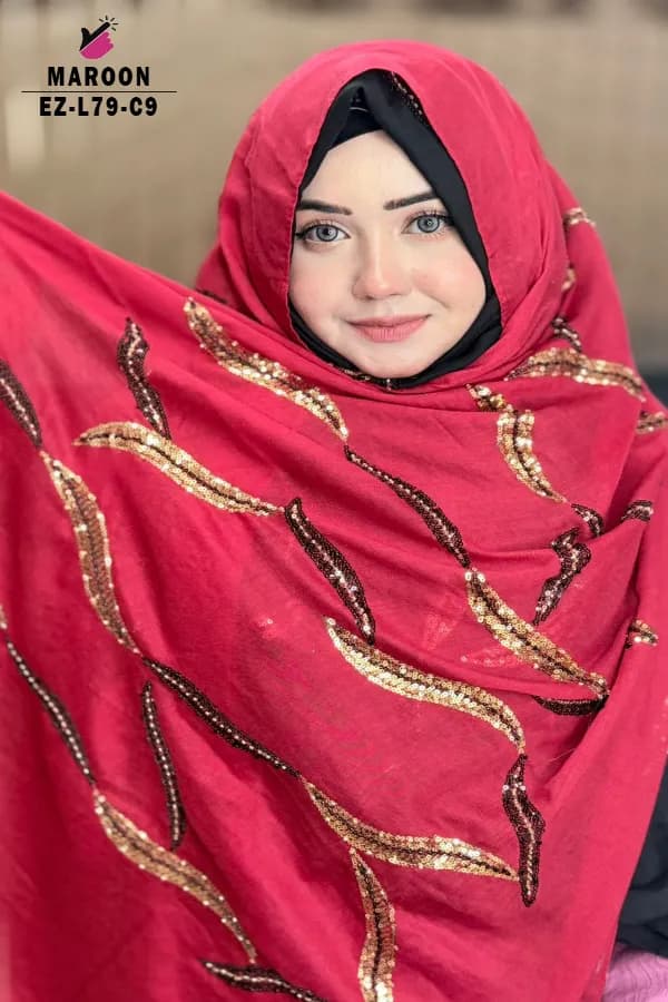 কারচুপি হিজাব