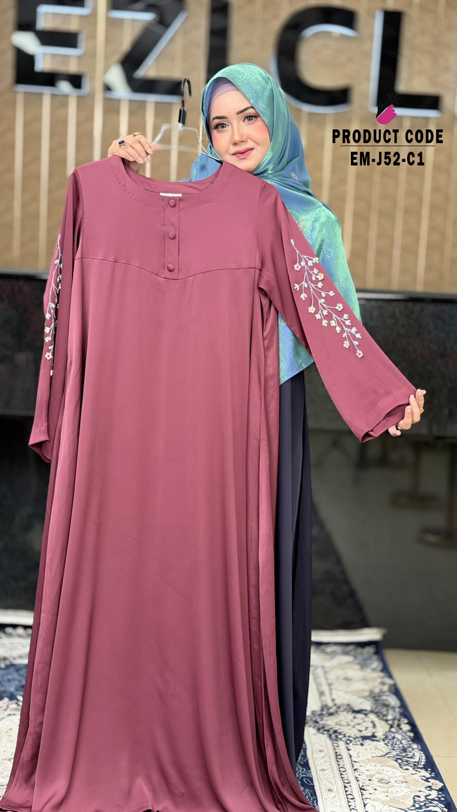 Abaya