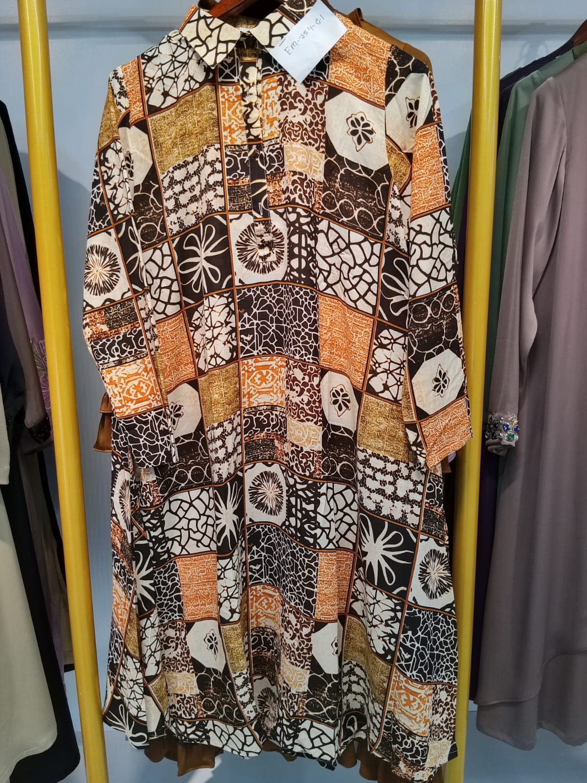 Co-Ord Set