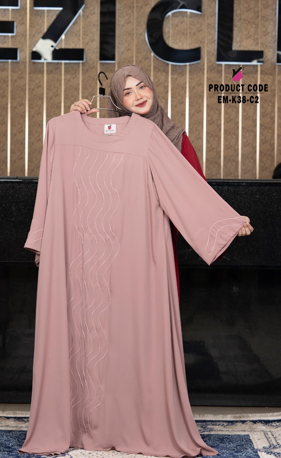 Karchupi Abaya