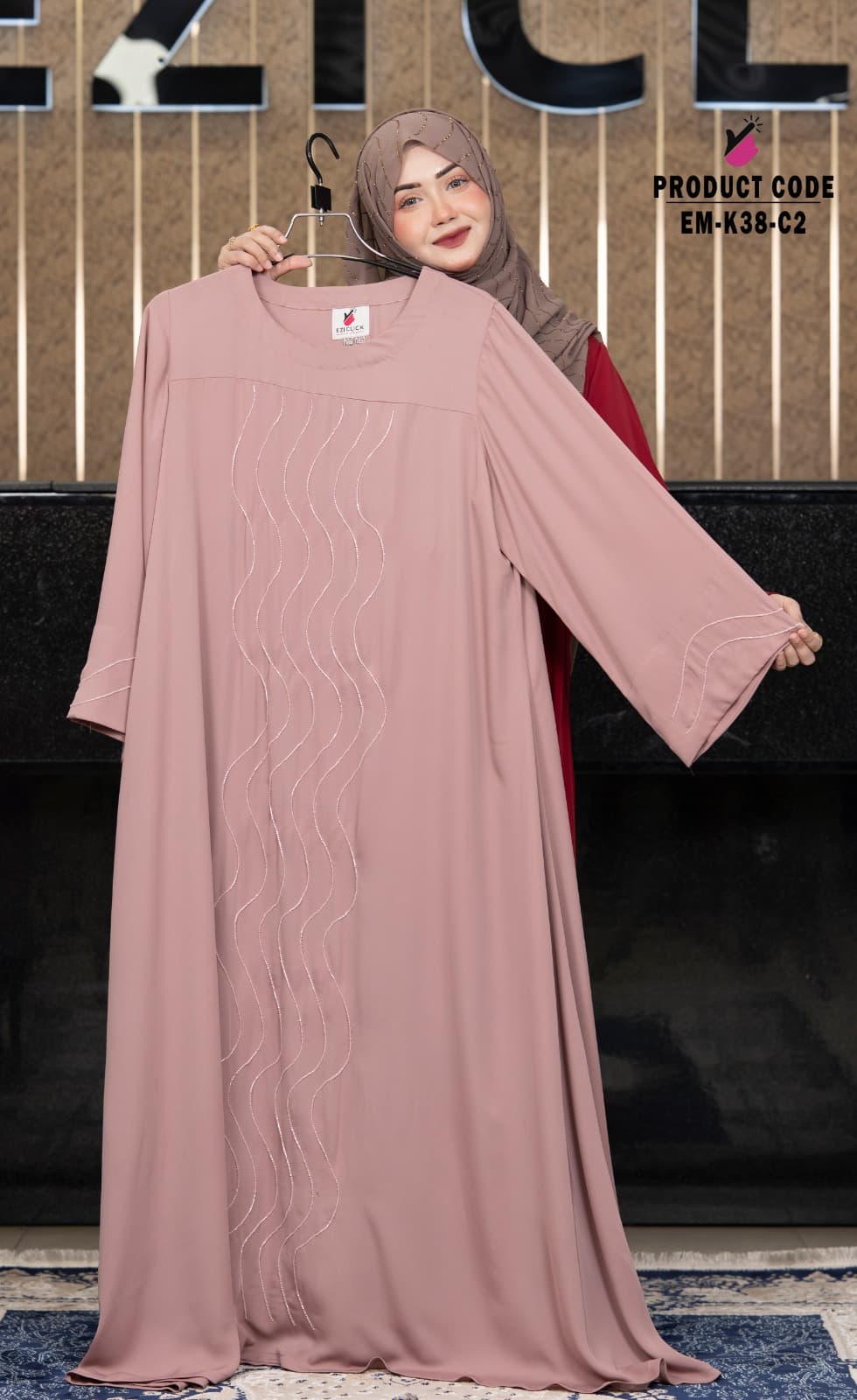 Karchupi Abaya
