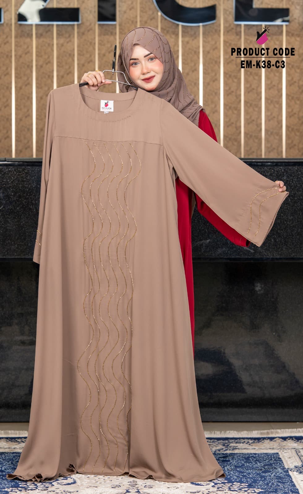 Karchupi Abaya