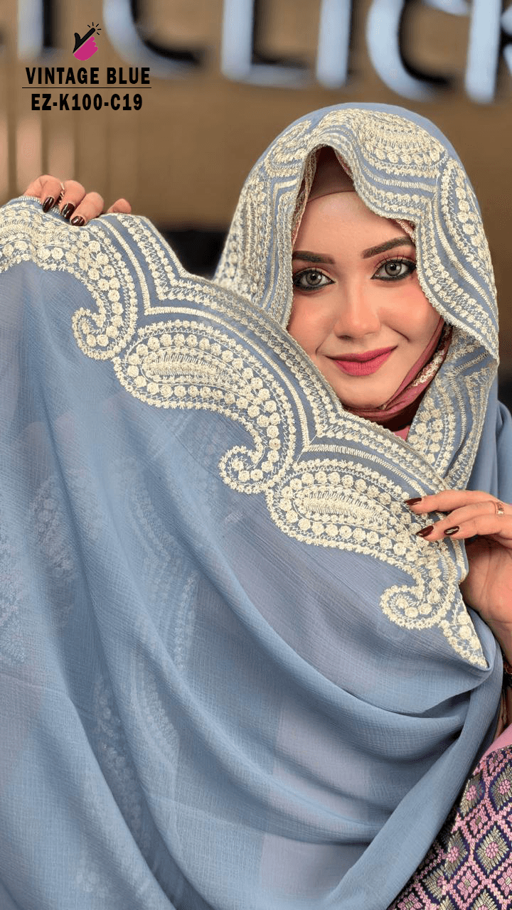 কলকাবতী হিজাব