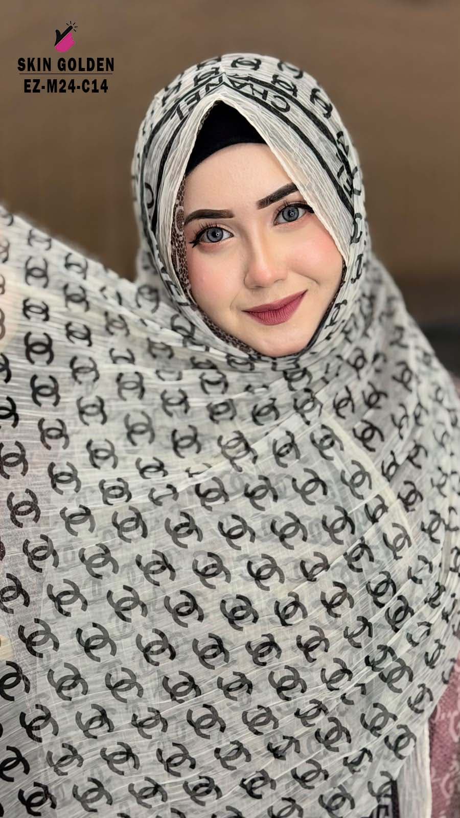 Feather Maslin Branded Hijab 