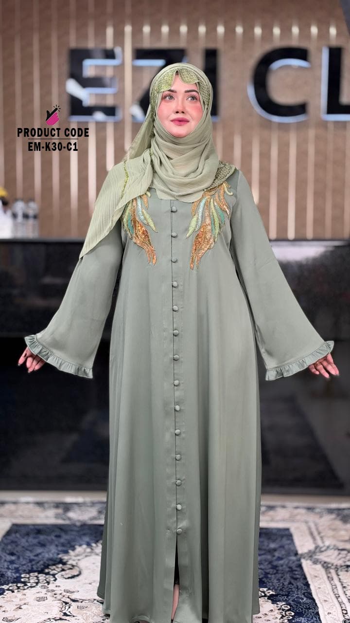 Abaya E Areeja