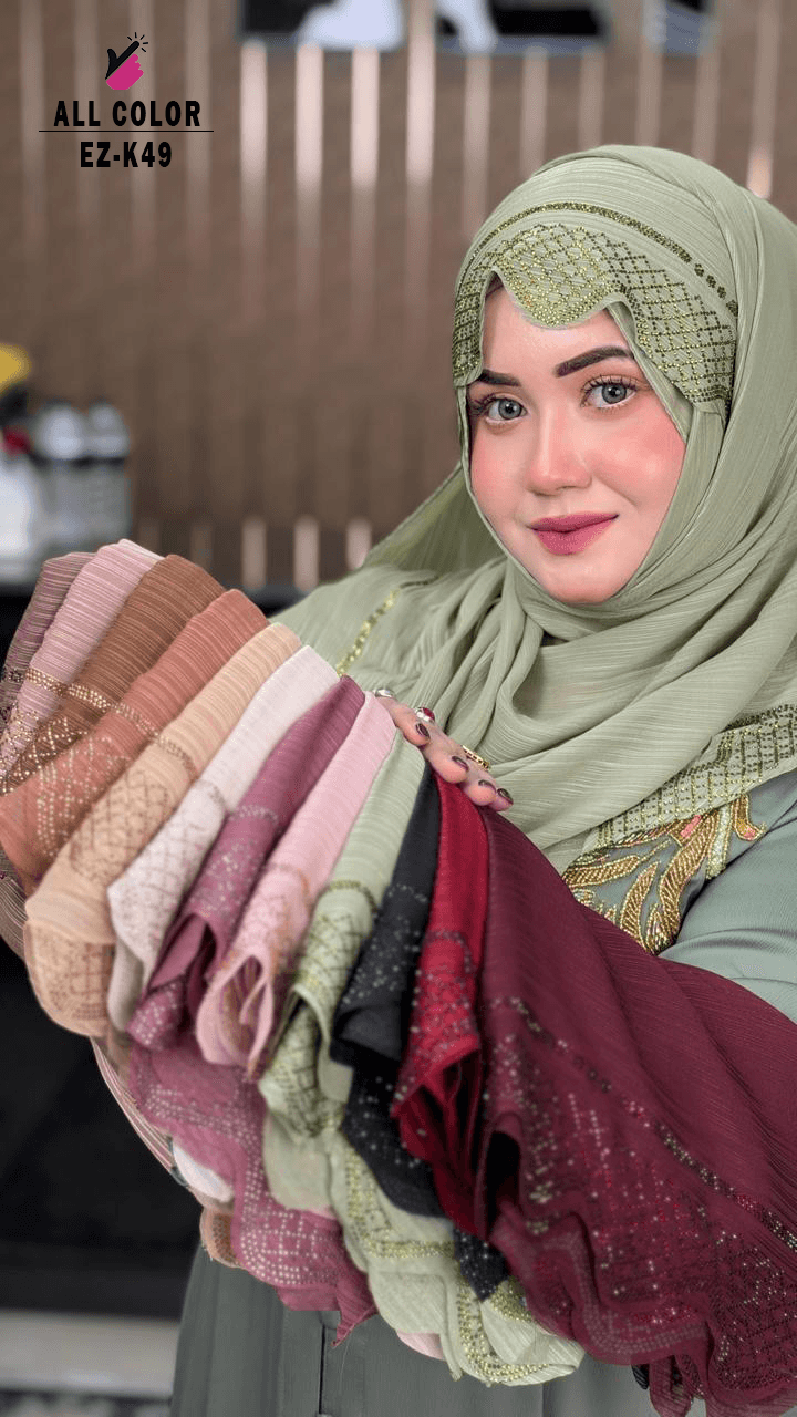Queen Crystal Hijab